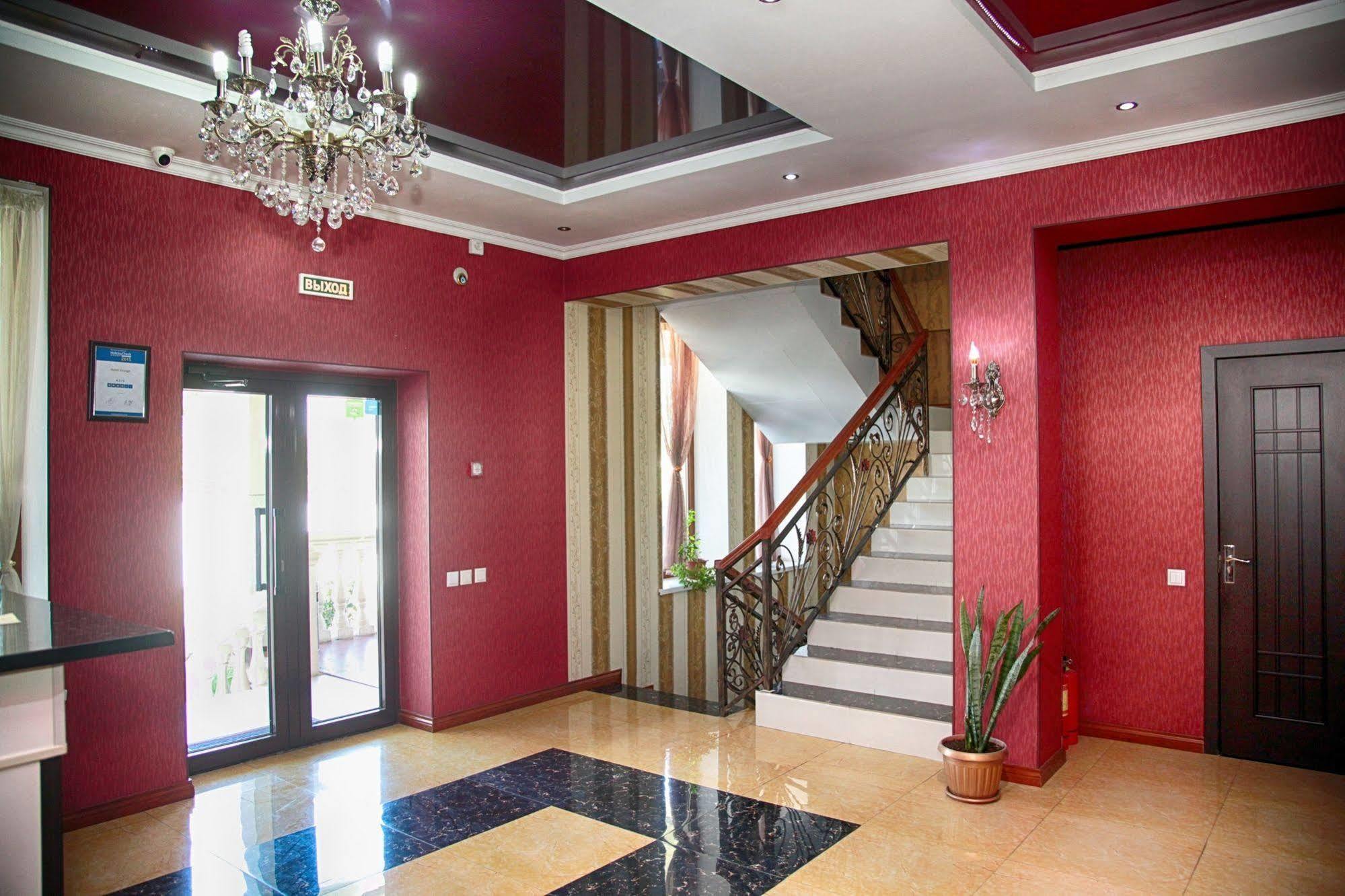 Voyage Hotel Bishkek Exterior foto
