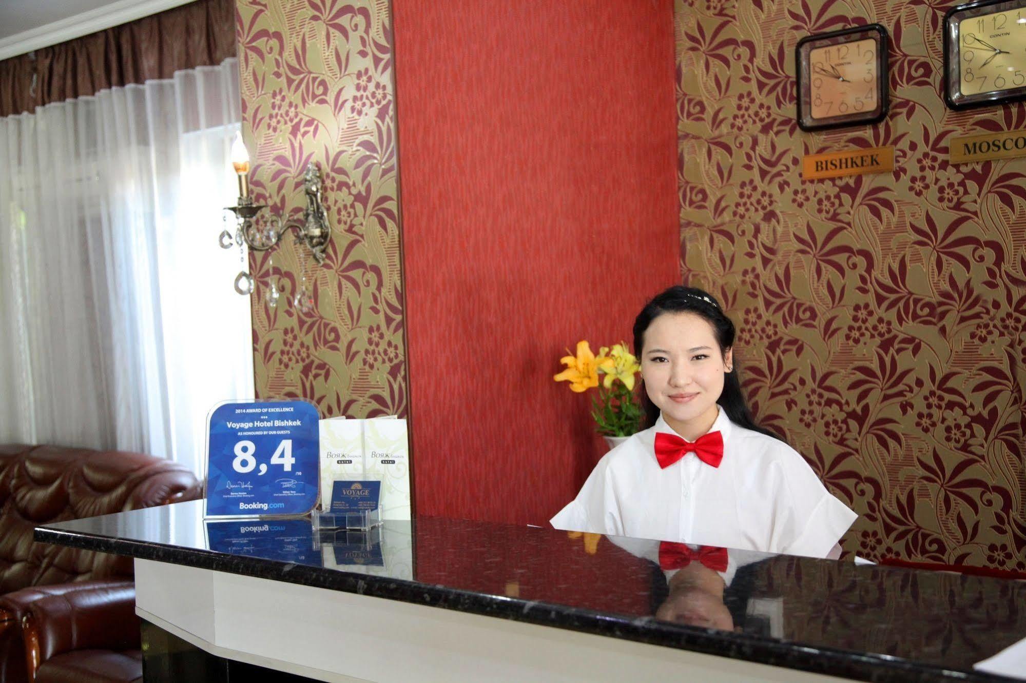 Voyage Hotel Bishkek Exterior foto